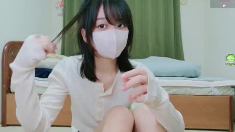 xxinoxx online show from 11/17/25, 03:23