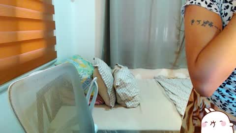 July online show from 03/24/26, 08:08