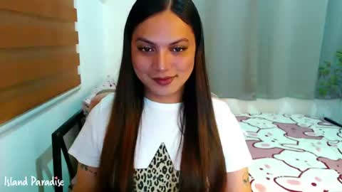 July online show from 06/23/26, 08:07