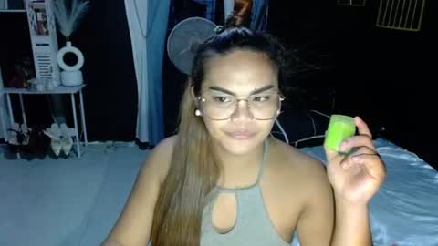 Kylie Smith online show from 06/17/26, 09:16