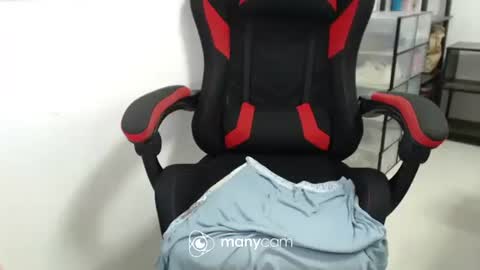  Kaycee  online show from 11/23/25, 03:06