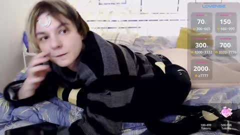 Snapshot of yakhont chatting on 02/23/25, 04:46 Yanar online show from 02/23/25, 04:46