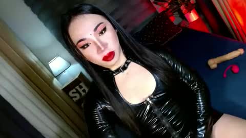 REYAN online show from 12/16/25, 03:22