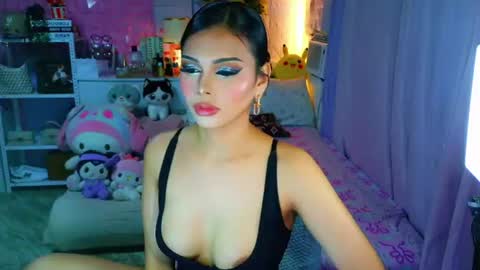 Snapshot of yang_audreylone chatting on 07/07/26, 11:09 YANG AUDREY LONE online show from 07/07/26, 11:09