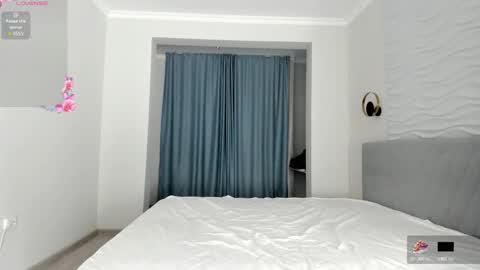 Yana online show from 12/16/25, 08:47