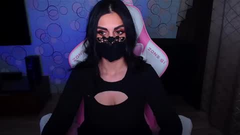 yasmina online show from 12/17/25, 08:09