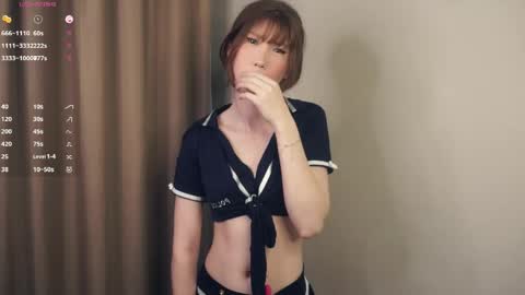 Rin  online show from 05/16/26, 01:10