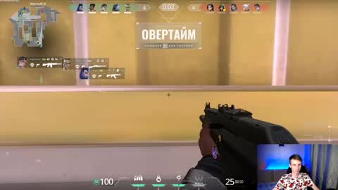 Eden online show from 03/07/25, 01:53