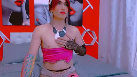 yesikahot online show from 12/19/24, 03:51