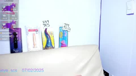 Snapshot of yeye_scs chatting on 02/07/25, 03:19 Luna online show from 02/07/25, 03:19