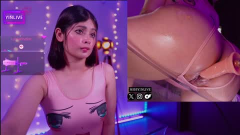 Yin online show from 12/14/24, 01:39