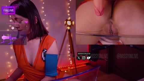 Snapshot of yinlive chatting on 12/15/24, 12:29 Yin online show from 12/15/24, 12:29