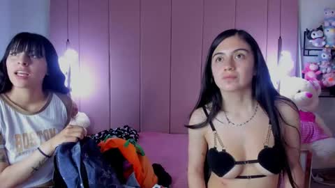 yinyang_luar online show from 11/07/25, 08:20