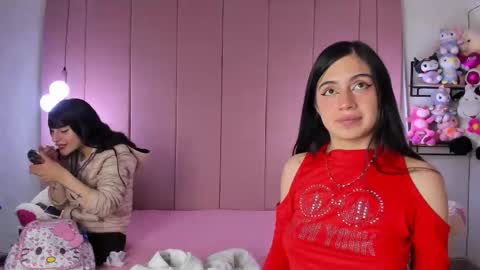 yinyang_luar online show from 11/16/25, 11:38