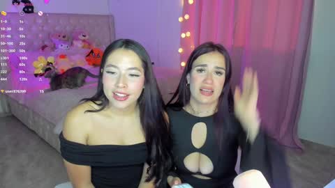 Ana online show from 01/01/25, 12:11