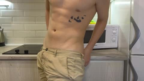 Snapshot of you_dream_ chatting on 12/20/24, 08:55 you_dream_ online show from 12/20/24, 08:55