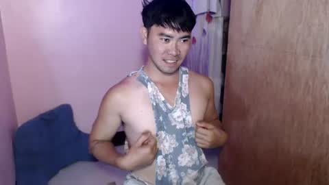 your_asian_cupid online show from 07/23/26, 04:32