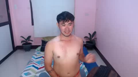 your_asian_cupid online show from 07/28/26, 01:45