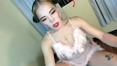 your_girl_yeka online show from 07/04/26, 08:31