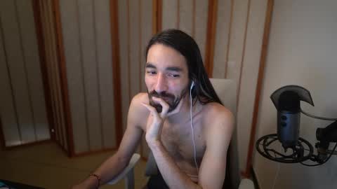 Siebel. online show from 02/03/26, 02:11