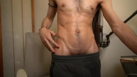 Siebel. online show from 04/07/26, 06:08