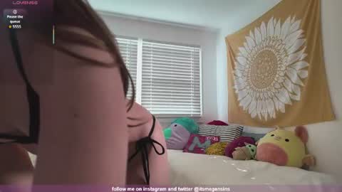 Megan Sins online show from 06/19/26, 09:51