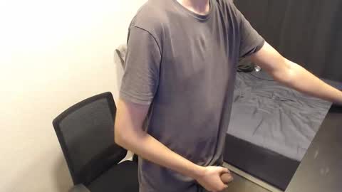 hornyedging online show from 04/11/26, 06:34