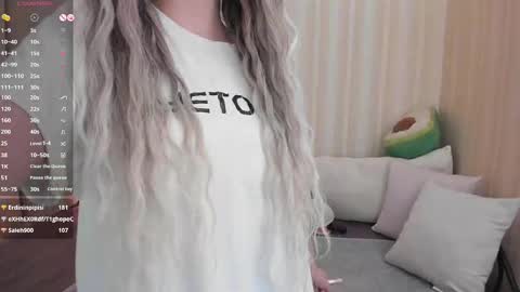 Snapshot of youreyesgazm chatting on 02/11/25, 11:32 Mary online show from 02/11/25, 11:32