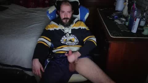 Sh online show from 12/16/25, 05:56