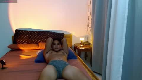 Sam 3 online show from 11/11/25, 03:56