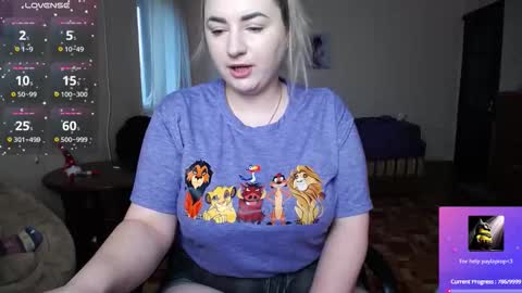 Sofia online show from 11/12/25, 12:16