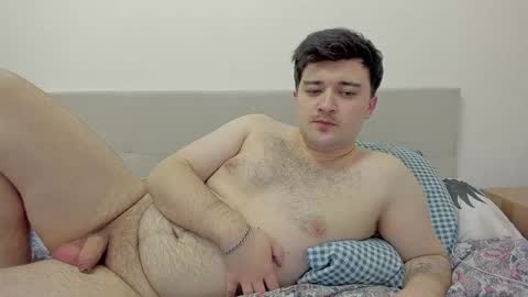 Mike online show from 02/05/25, 05:53