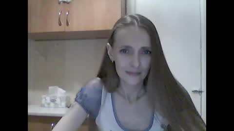 Youur light online show from 03/29/26, 06:41