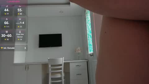 Yuki online show from 11/29/25, 01:19