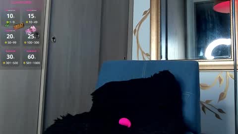 Snapshot of yulianpereira25 chatting on 12/12/24, 06:21 yulian 2811 online show from 12/12/24, 06:21