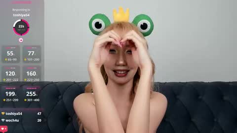 Snapshot of yume_ko chatting on 09/11/25, 12:27 yume_ko online show from 09/11/25, 12:27