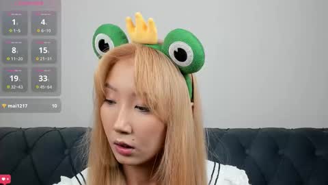 Snapshot of yume_ko chatting on 09/12/25, 11:43 yume_ko online show from 09/12/25, 11:43