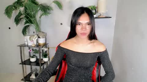 CALL ME YUMLEXX online show from 08/09/26, 12:01