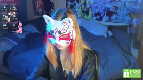 Yumeko online show from 11/14/25, 10:58