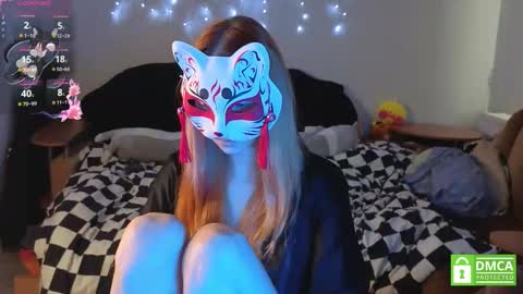 Yumeko online show from 01/11/26, 07:35