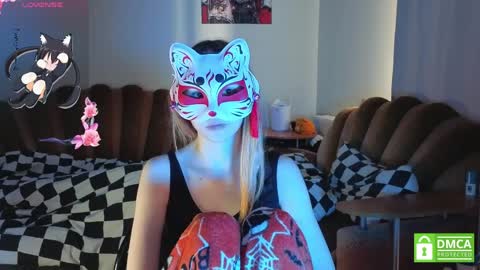 Yumeko online show from 03/30/26, 09:21