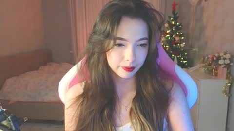 Yuna online show from 12/17/25, 01:33