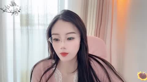 YunEr online show from 01/02/25, 03:37