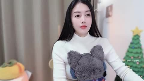 YunEr online show from 01/07/26, 03:58