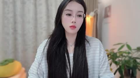 YunEr online show from 02/01/26, 01:31