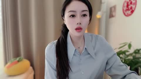 YunEr online show from 02/05/26, 03:55