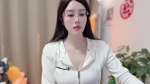 YunEr online show from 02/07/26, 03:38