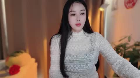 YunEr online show from 02/12/26, 03:45