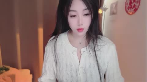 YunEr online show from 02/13/26, 05:47