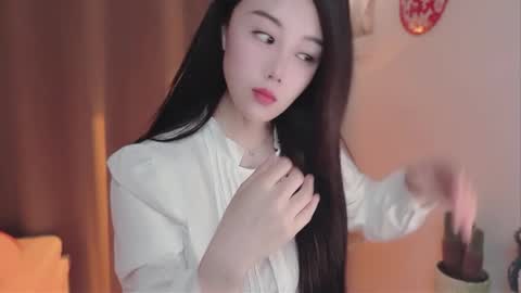 YunEr online show from 02/23/26, 03:48